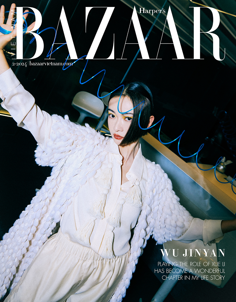 Wu Jinyan: embracing change and navigating acting's art 1