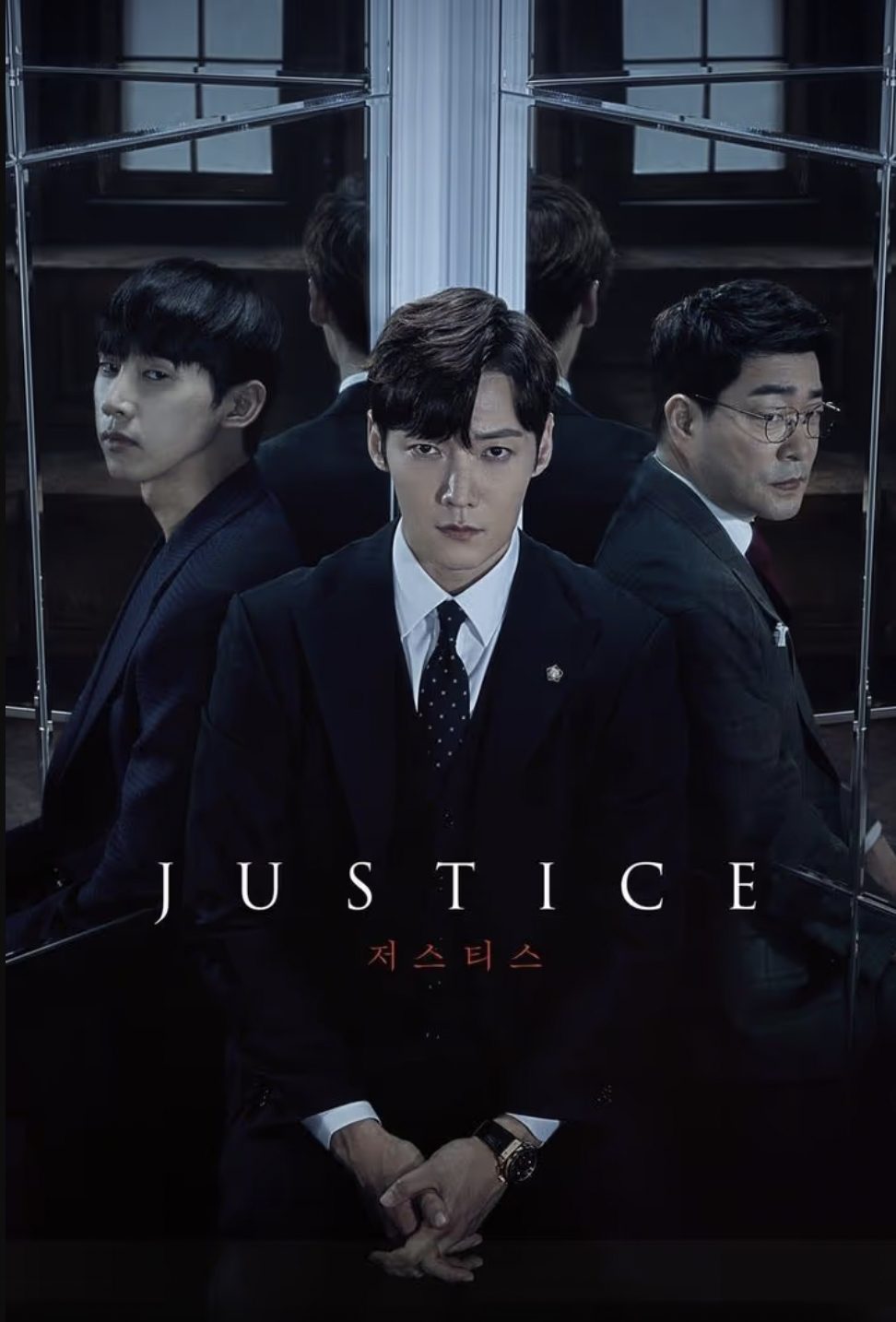 Các tập phim có sự tham gia của Park Sung Hoon: Công lý – Justice (2019)