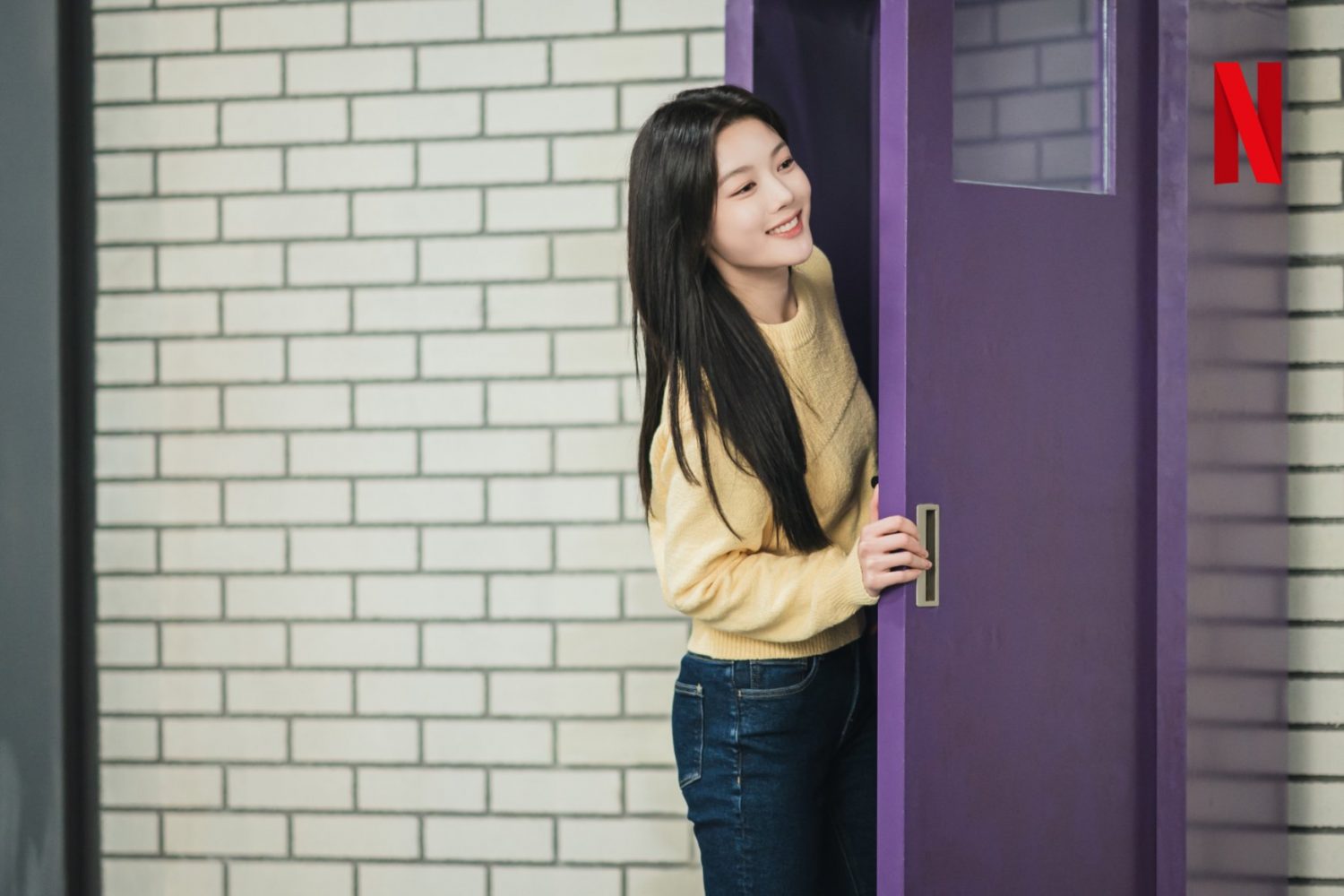 Kim Yoo Jung vai Choi Min Ah