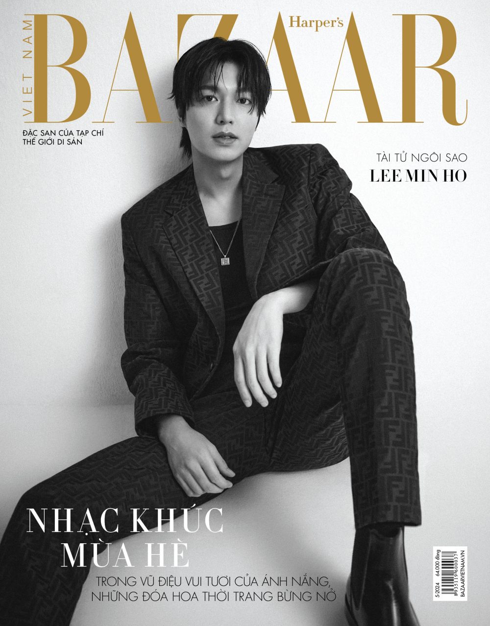 Lee Min Ho
