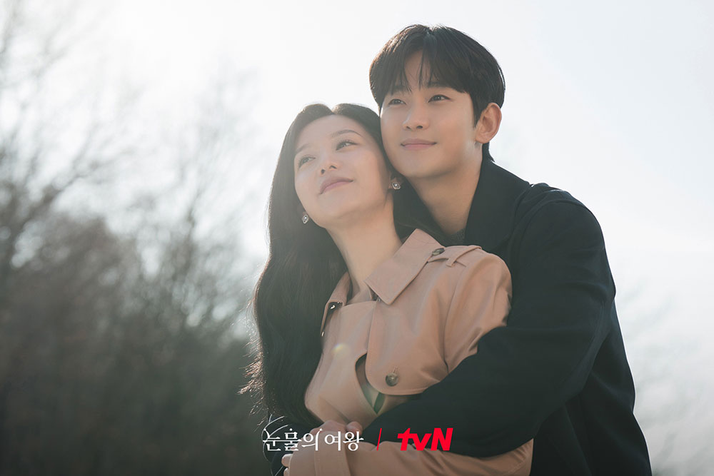 Diễn viên Kim Ji Won