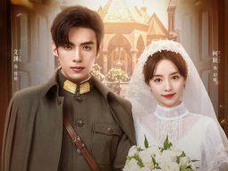 Phim Trung Quốc cưới trước yêu sau: Tân nương khế ước – My everlasting bride (2023)