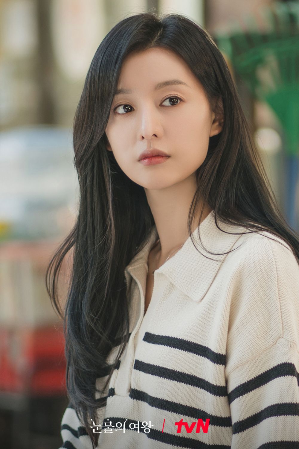 Diễn viên Kim Ji Won