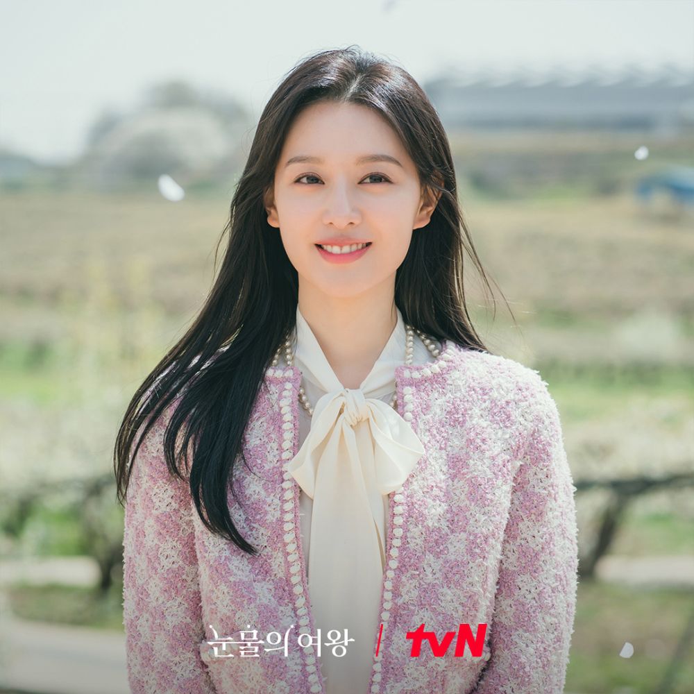 Diễn viên Kim Ji Won