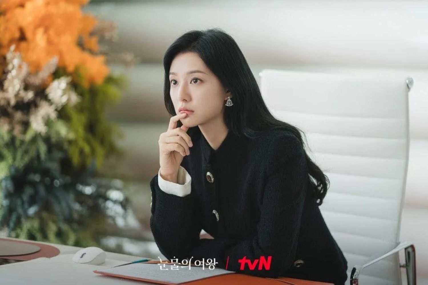 Diễn viên Kim Ji Won