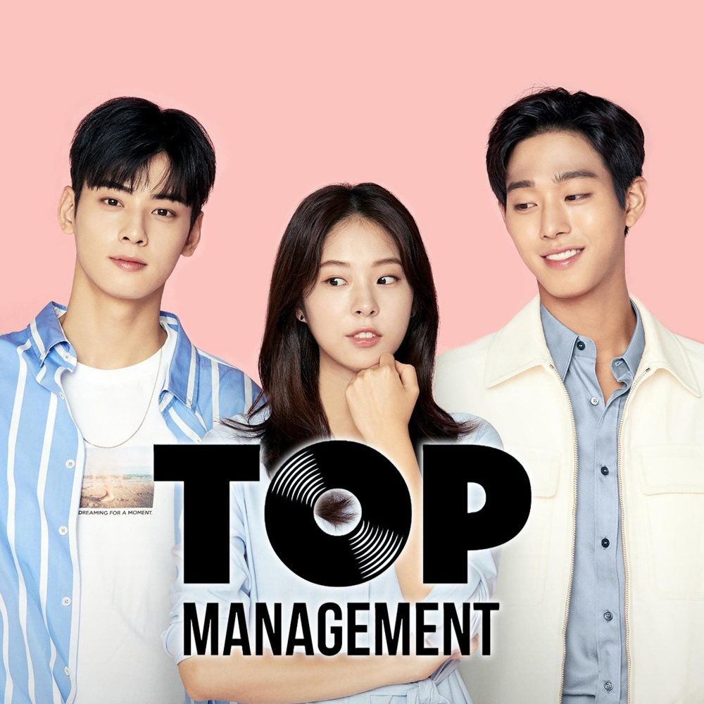 Quản lý hàng đầu – Top management (2018)