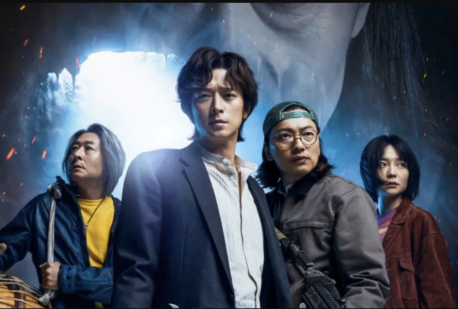 Phim Lee Dong Hwi: Thanh gươm trừ tà – Dr. Cheon and Lost Talisman (2023)