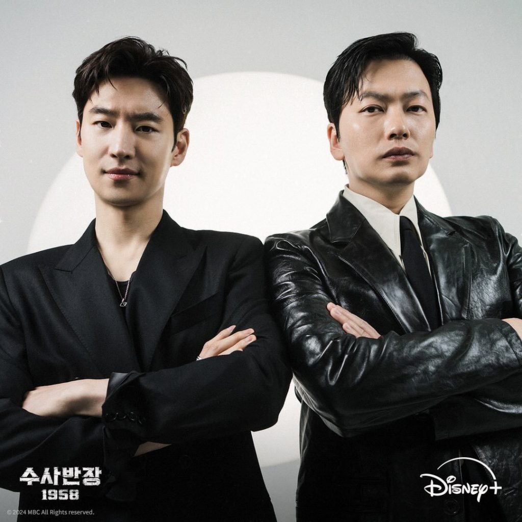 Top 7 bộ phim mới nhất của Lee Dong Hwi từ 2022-2024 | Harper's Bazaar ...