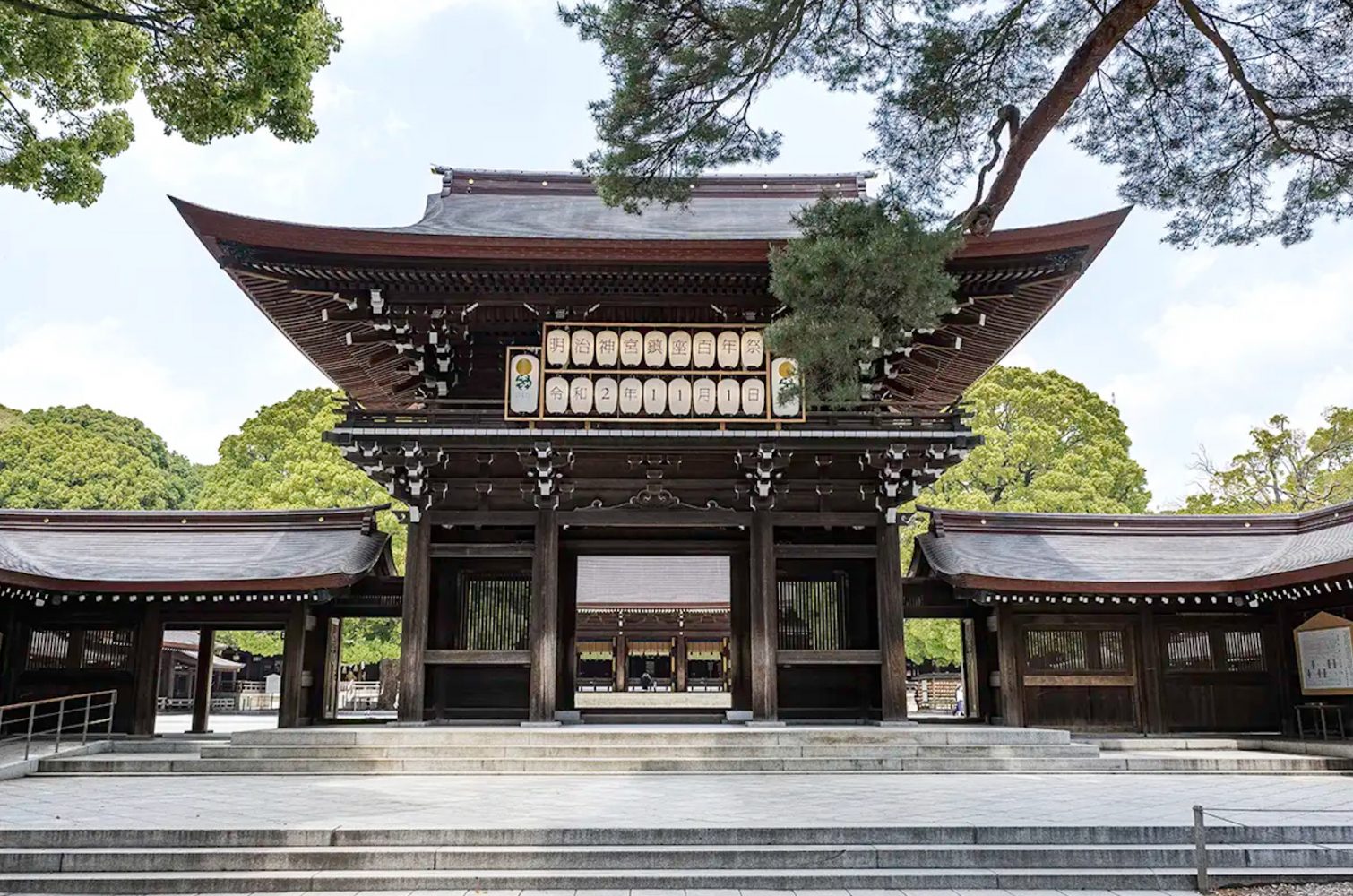 Đền Meiji Jingu