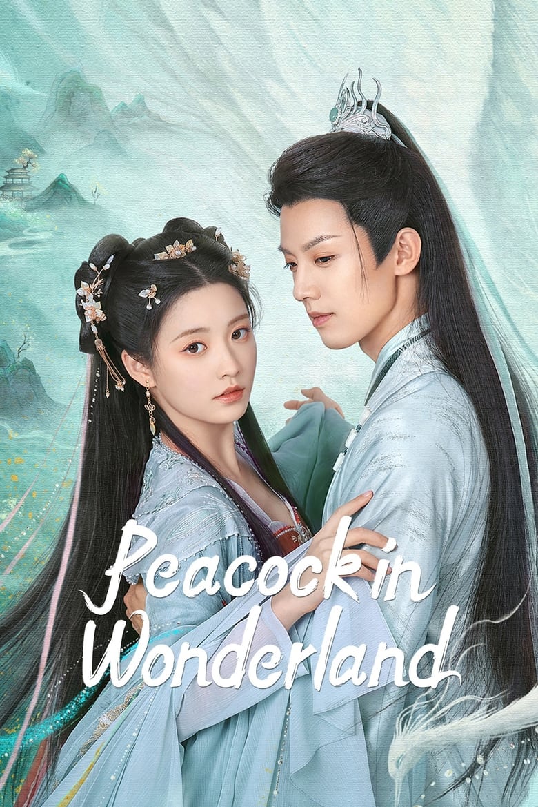 Phim Châu Tuấn Vỹ mới nhất: Khổng tước thánh sứ xin hãy rung động – Peacock in wonderland (2024)