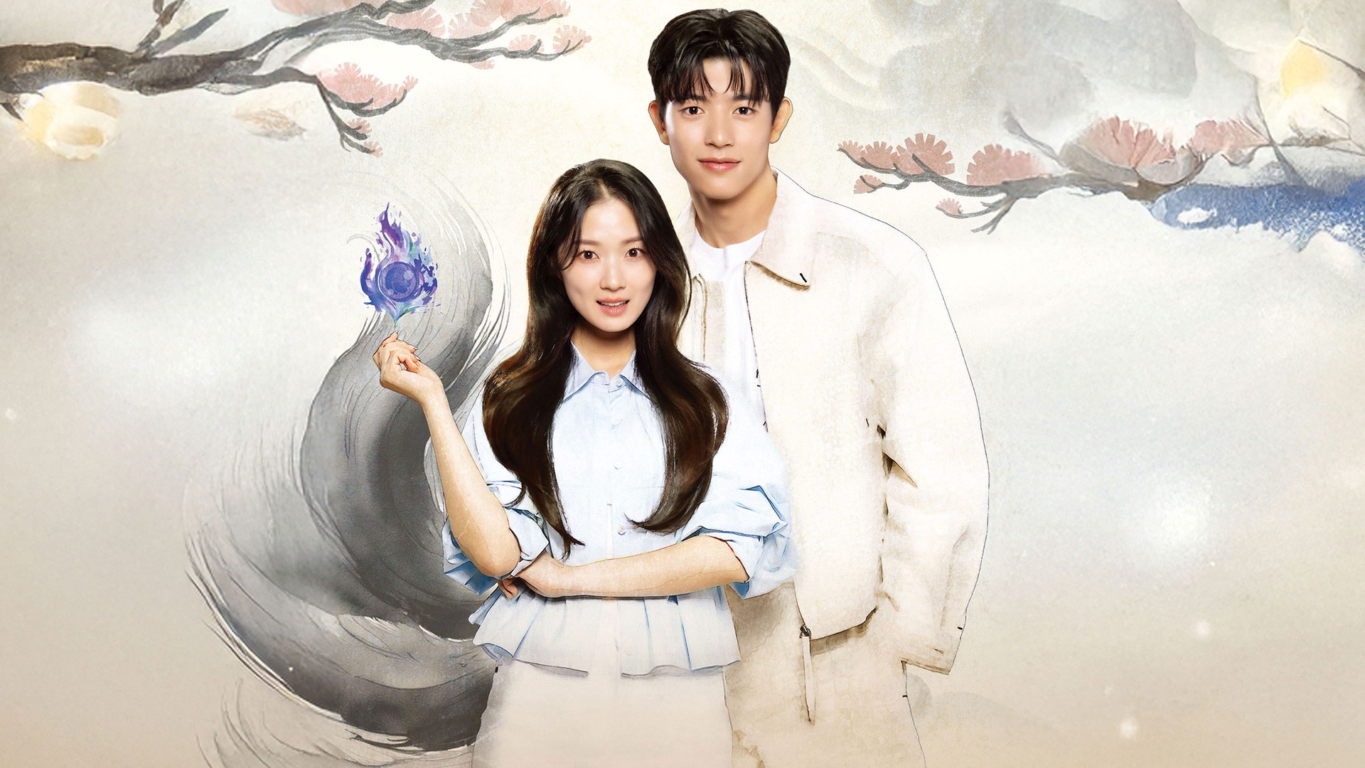 Chương trình truyền hình có sự tham gia của Kim Hye Yoon: Từ hôm nay tôi sẽ là con người – No Tail to Tell (2026)