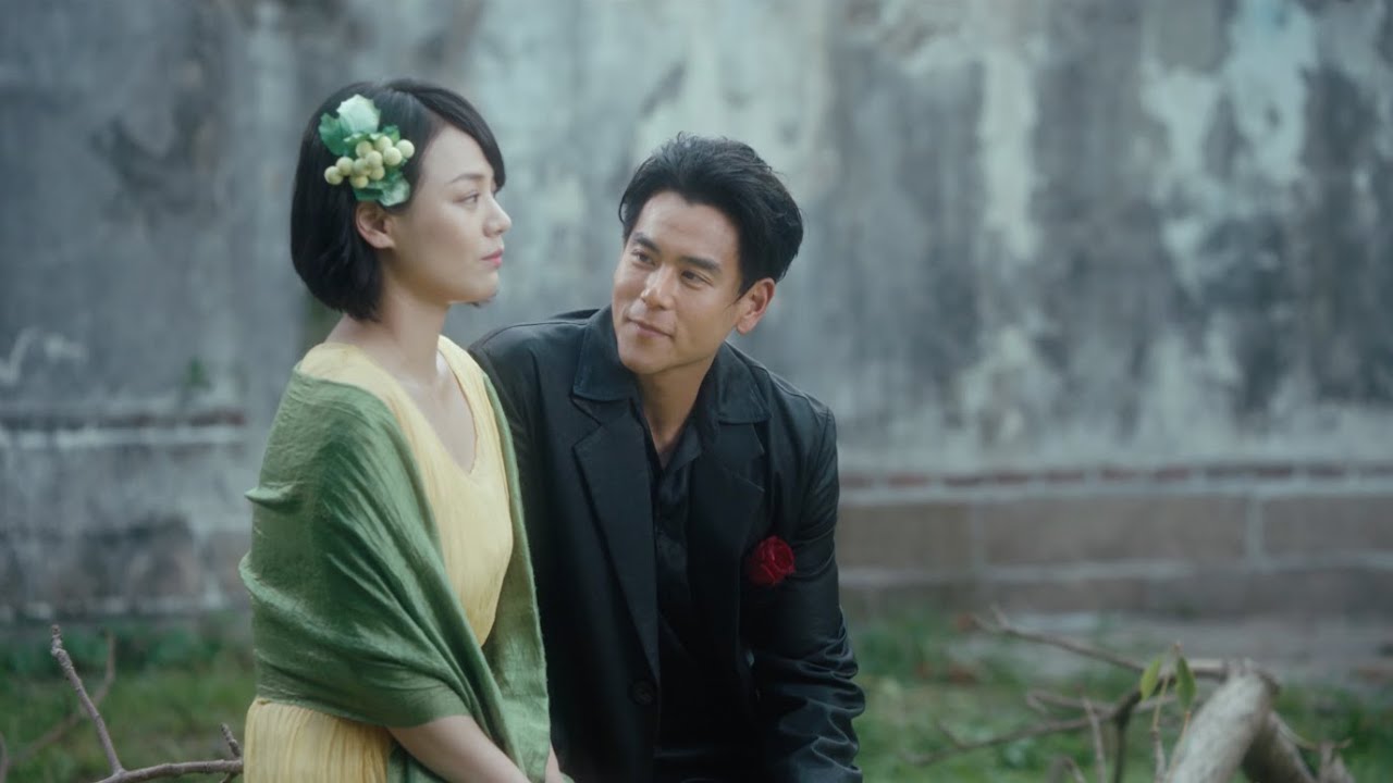 Xem phim Bành Vu Yến: Đệ nhất lư hương – Love after love (2020)