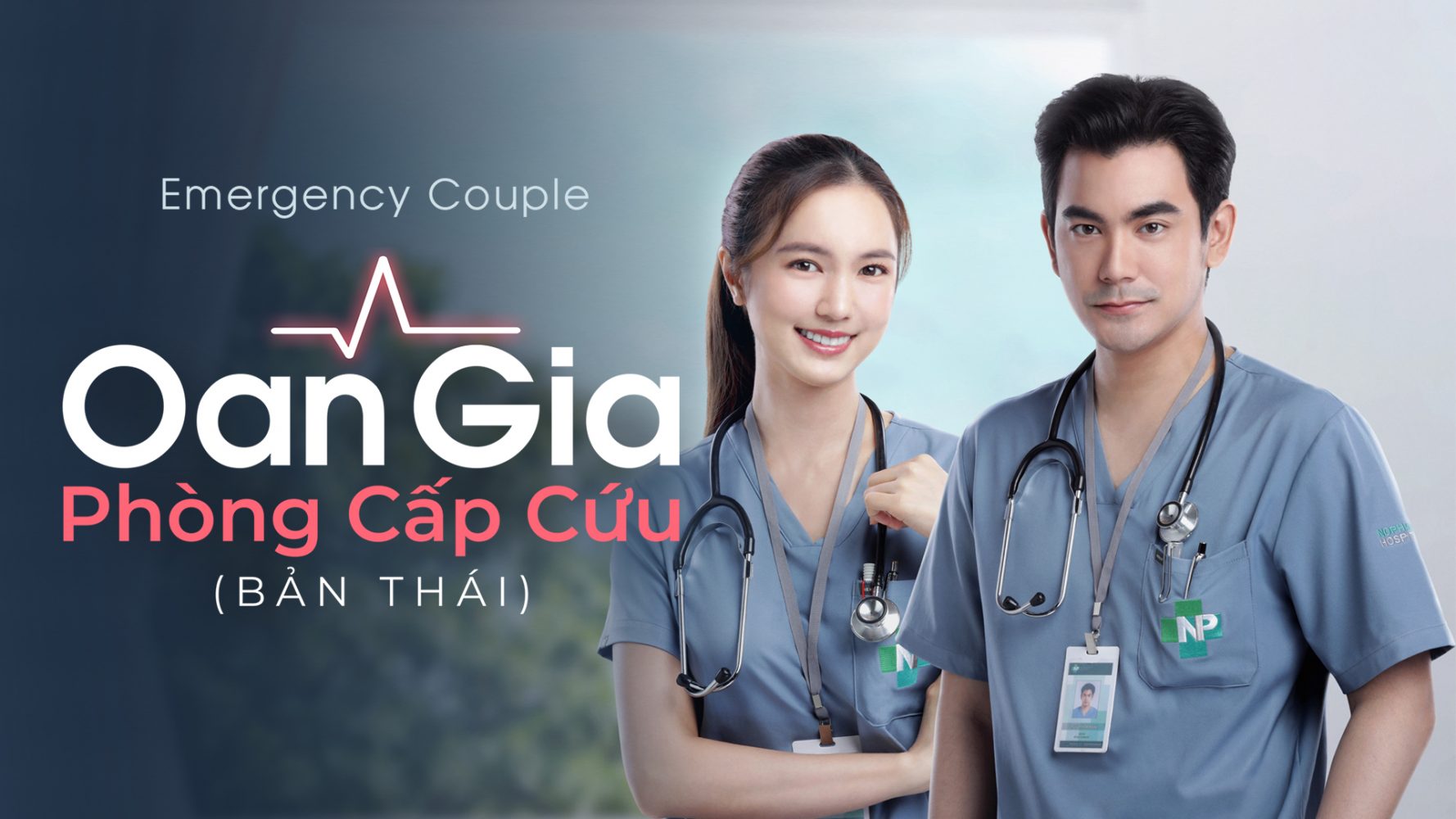 Phim Thái 2024: Oan gia phòng cấp cứu – Emergency Couple (2024)