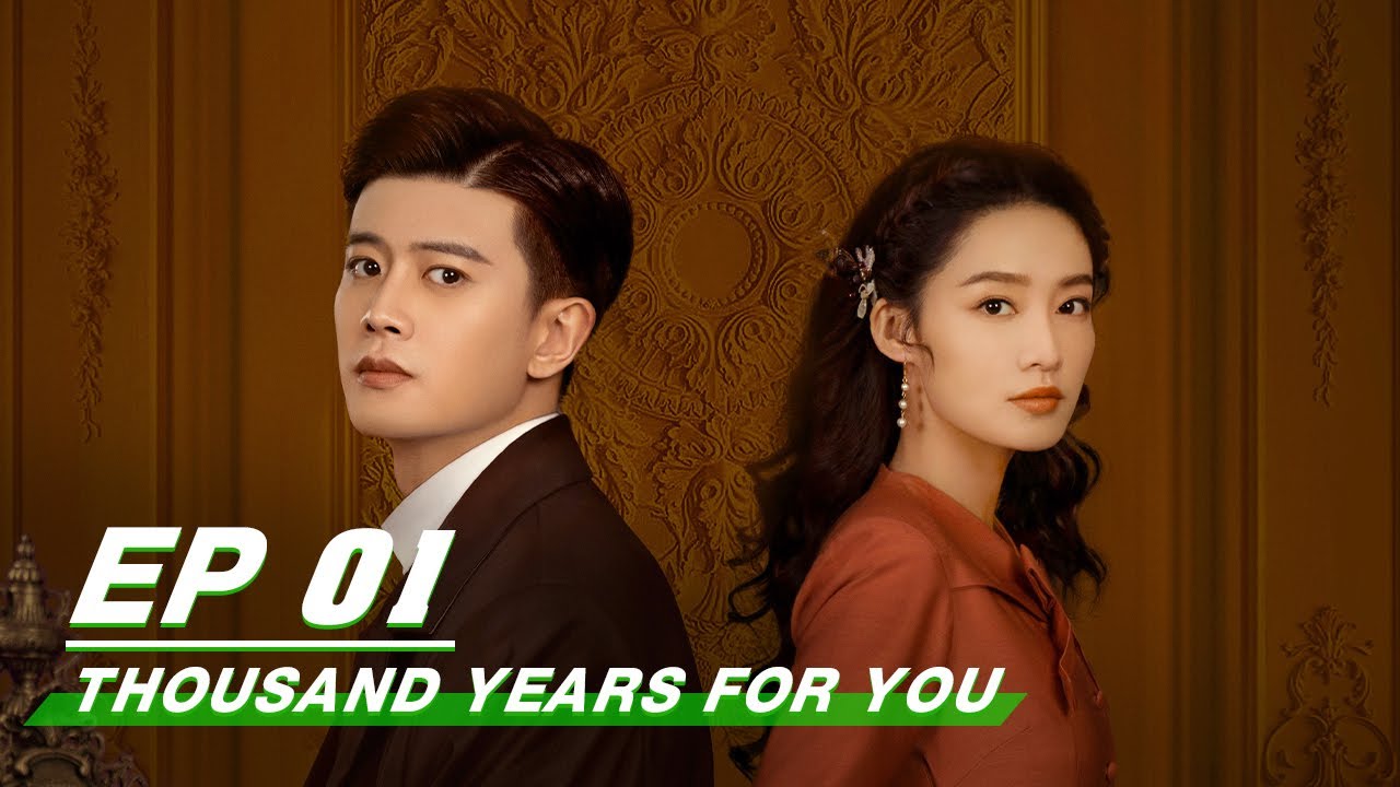 Phim Trung Quốc hay 2022: Thỉnh quân – Thousand years for you (2022)