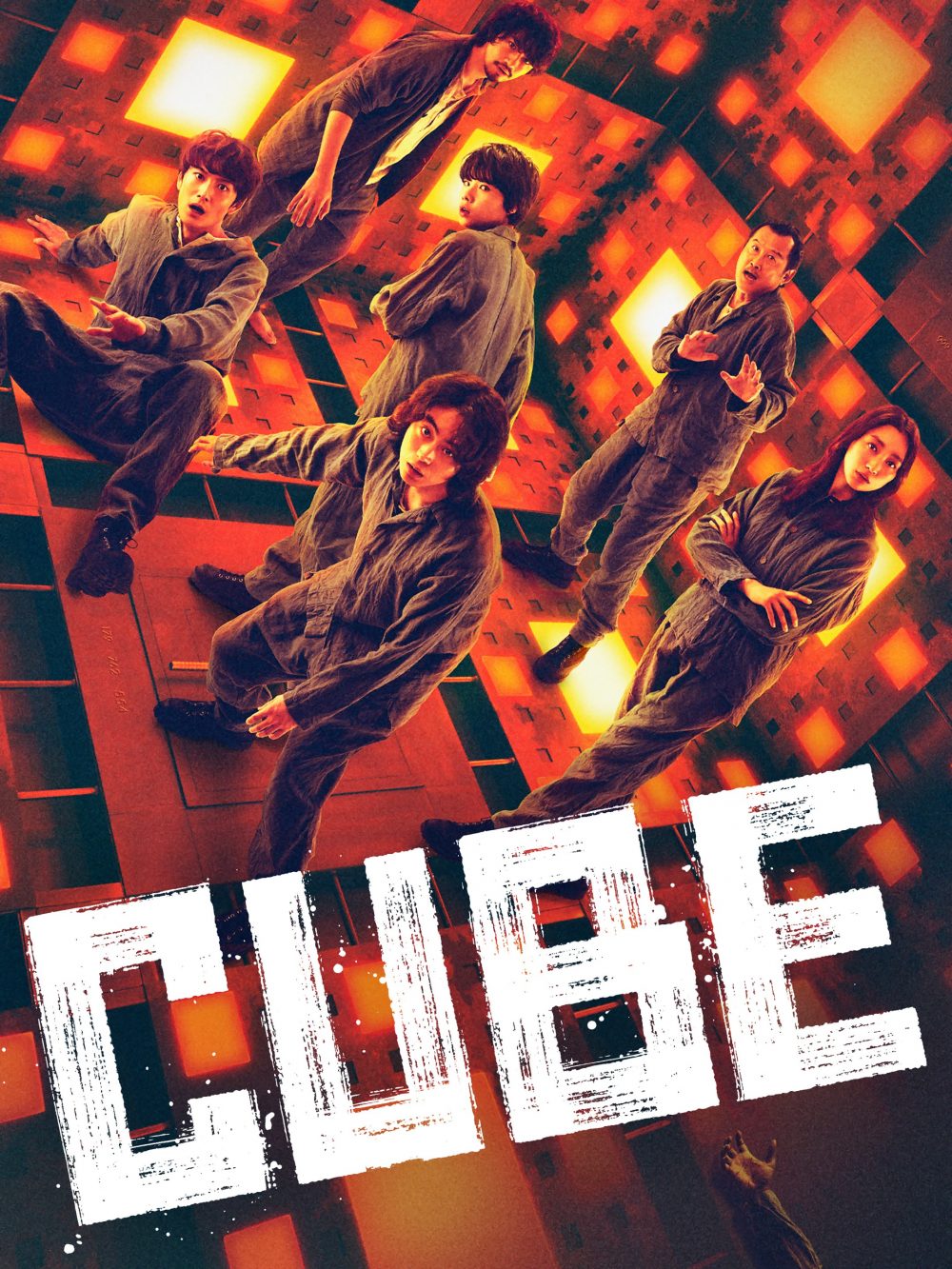 Mê cung lập phương – Cube (2021)