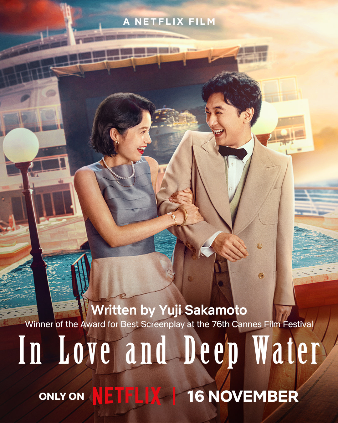 Xem phim tình cảm Nhật Bản hay: Yêu giữa vùng nước dữ – In love and deep water (2023)