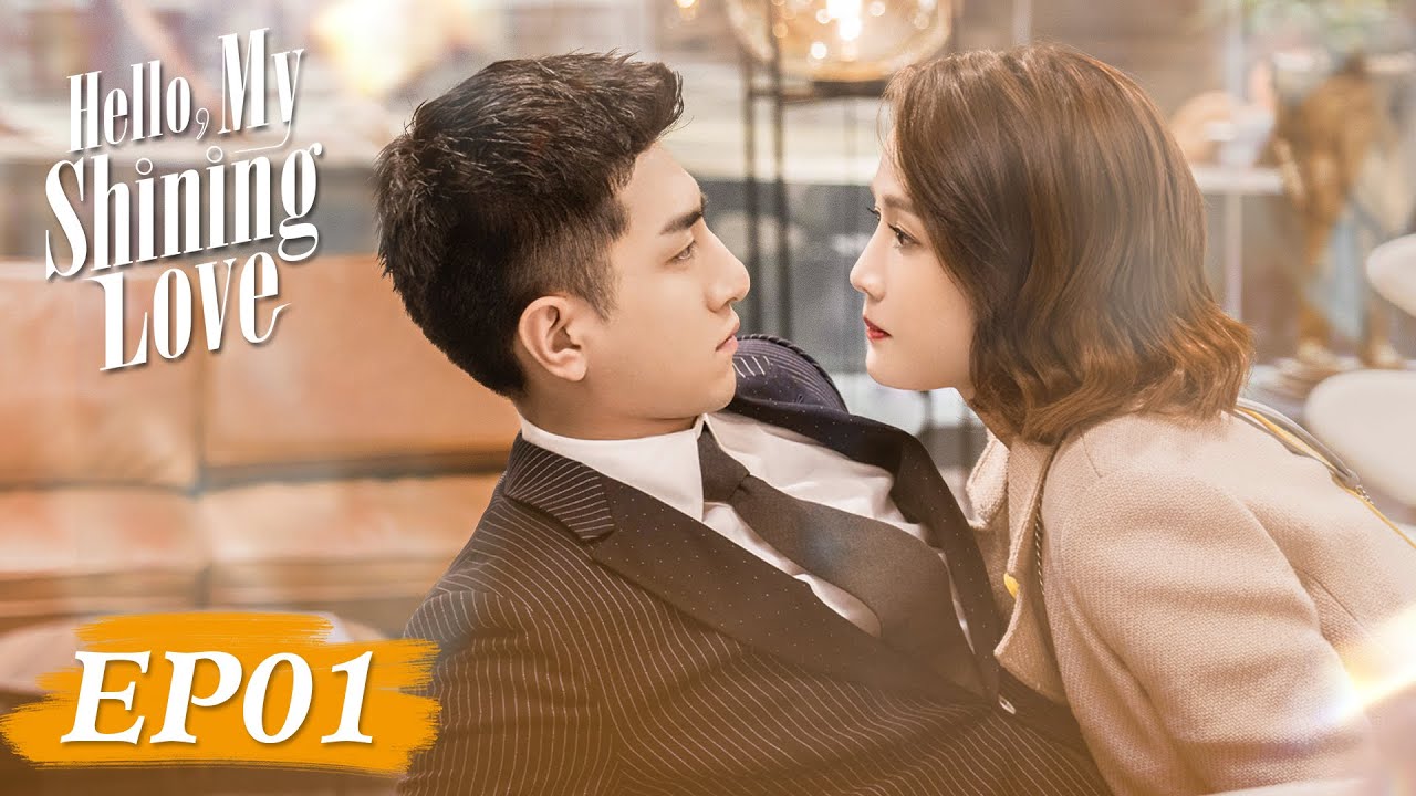 Gặp em rực rỡ – Hello my shining love (2022)