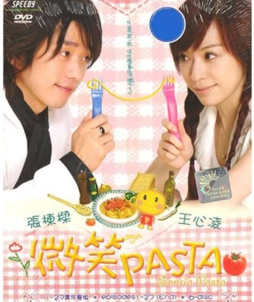 Tình cờ – Smile pasta (2006)