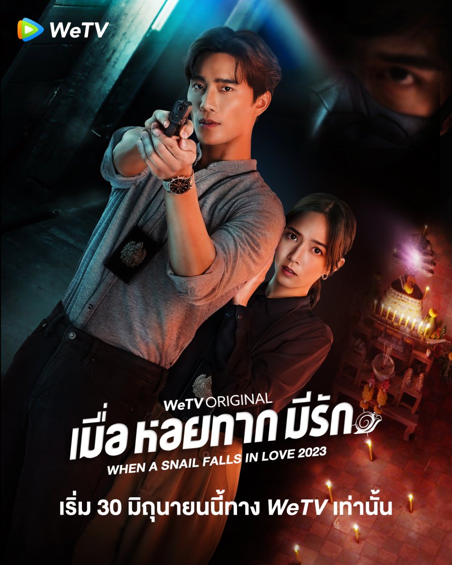 Những bộ phim Thái Lan hay: Nếu ốc sên có tình yêu – When a snail falls in love (2023)