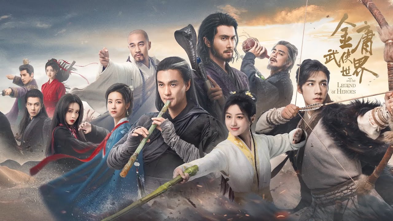 Phim Cáp Ni Khắc Tư mới nhất: Thế giới võ hiệp Kim Dung – The legend of heroes (2024)