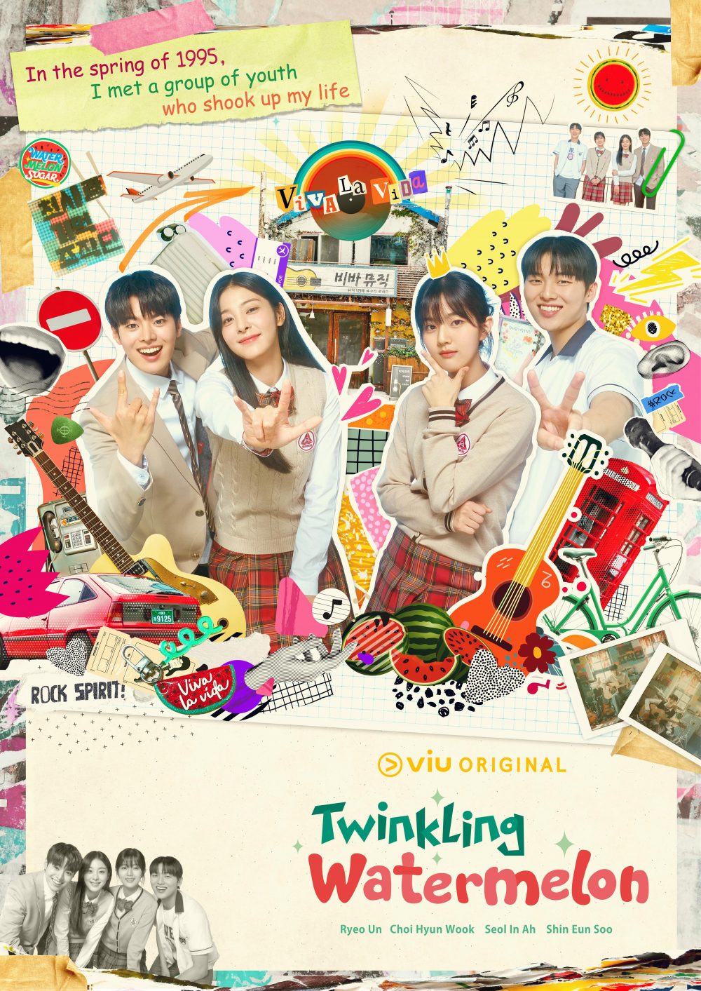 Dưa hấu lấp lánh – Twinkling watermelon (2023)