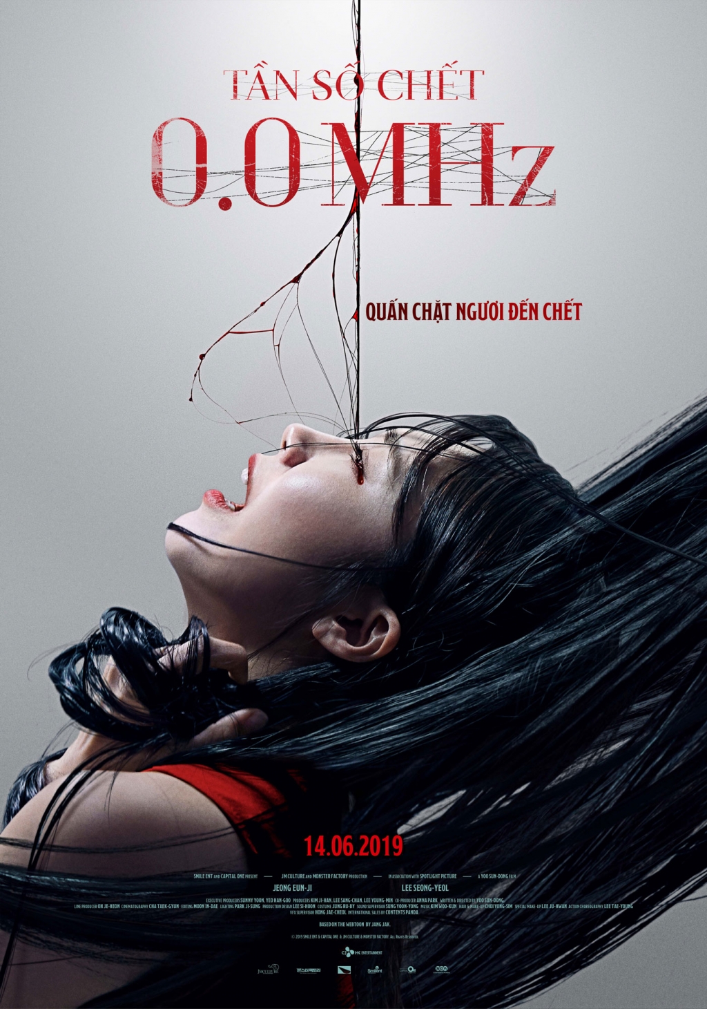 Các tập phim có sự tham gia của Jung Eun Ji: 0.0MHz: Tần số chết – 0.0MHz (2019)