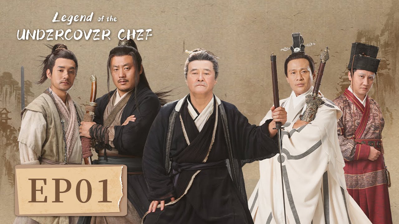 Thước Đao Môn truyền kỳ – Legend of the undercover chef (2023)