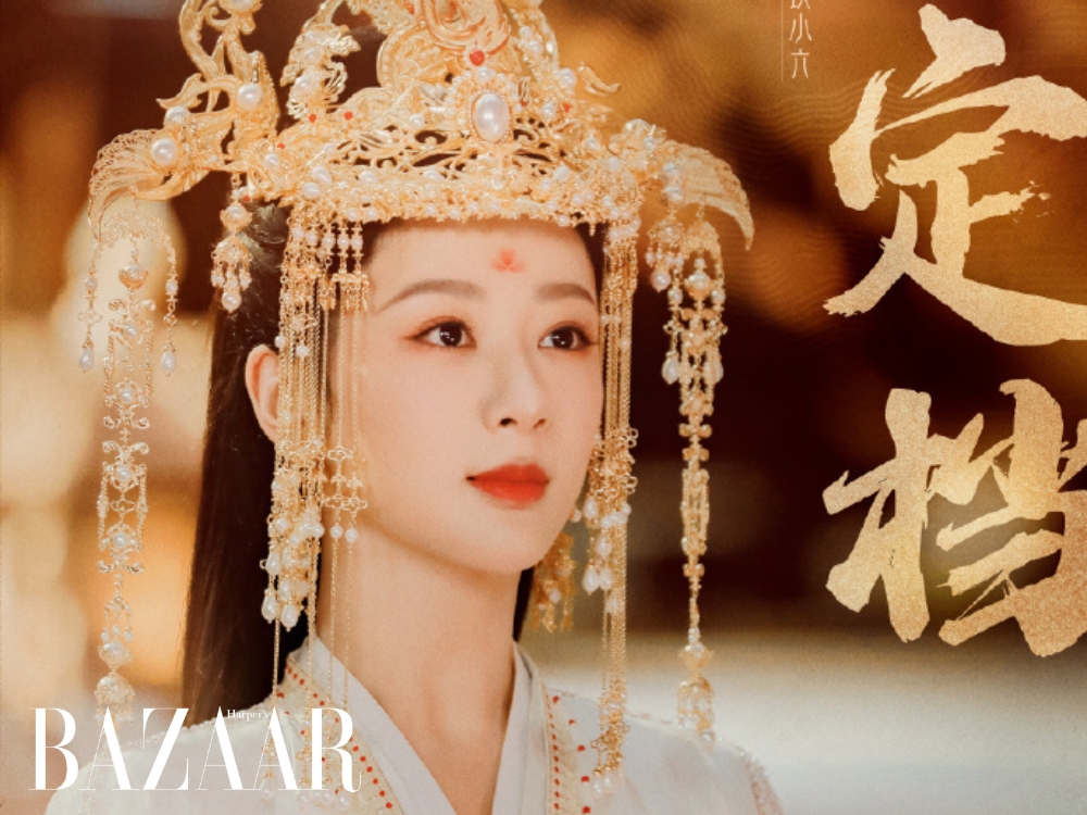 Các tập phim có sự tham gia của Dương Tử: Trường tương tư 2 – Lost you forever season 2 (2024)