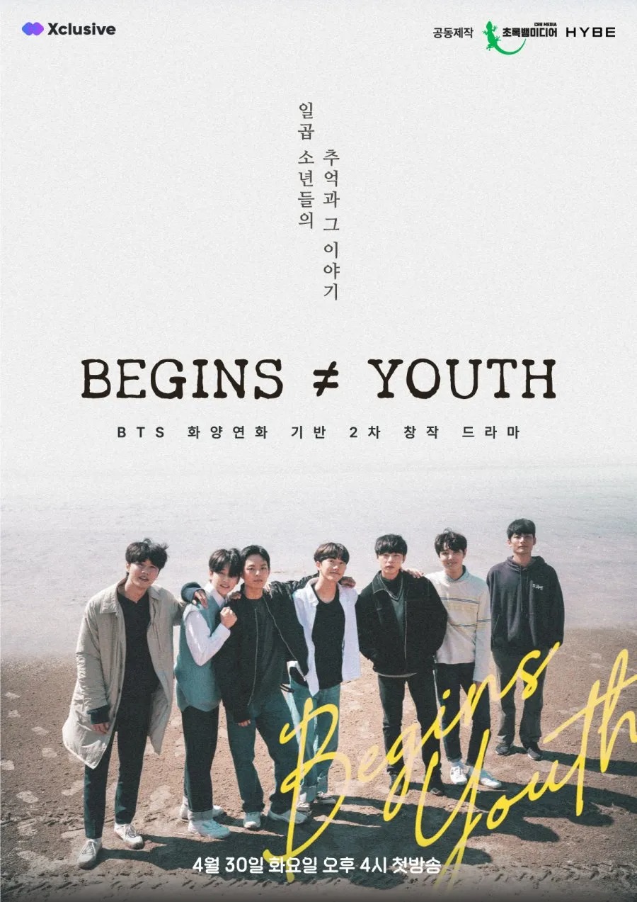 Các tập phim có sự tham gia của Seo Ji Hoon: Bắt đầu tuổi trẻ – Begins youth (2024)