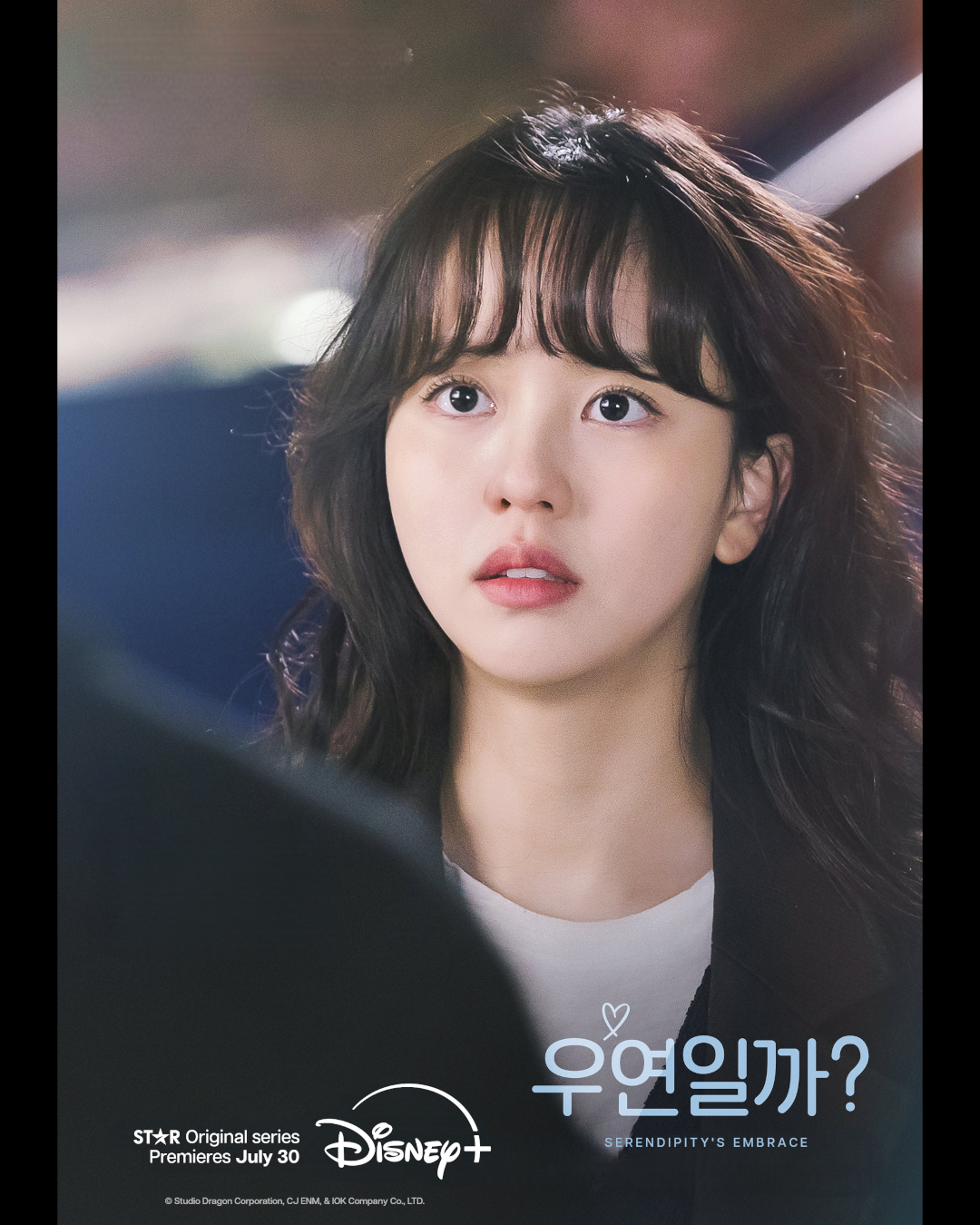 Kim So Hyun vai Lee Hong Ju