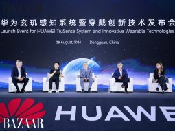 Huawei ra mắt Hệ thống HUAWEI TruSense - Công nghệ theo dõi sức khỏe mới cho các thiết bị đeo