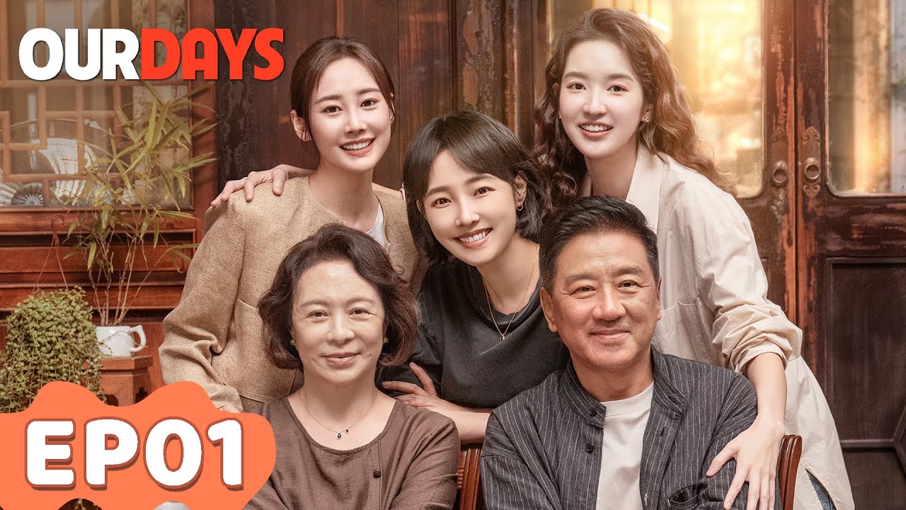 Đoàn viên – Our days (2024)