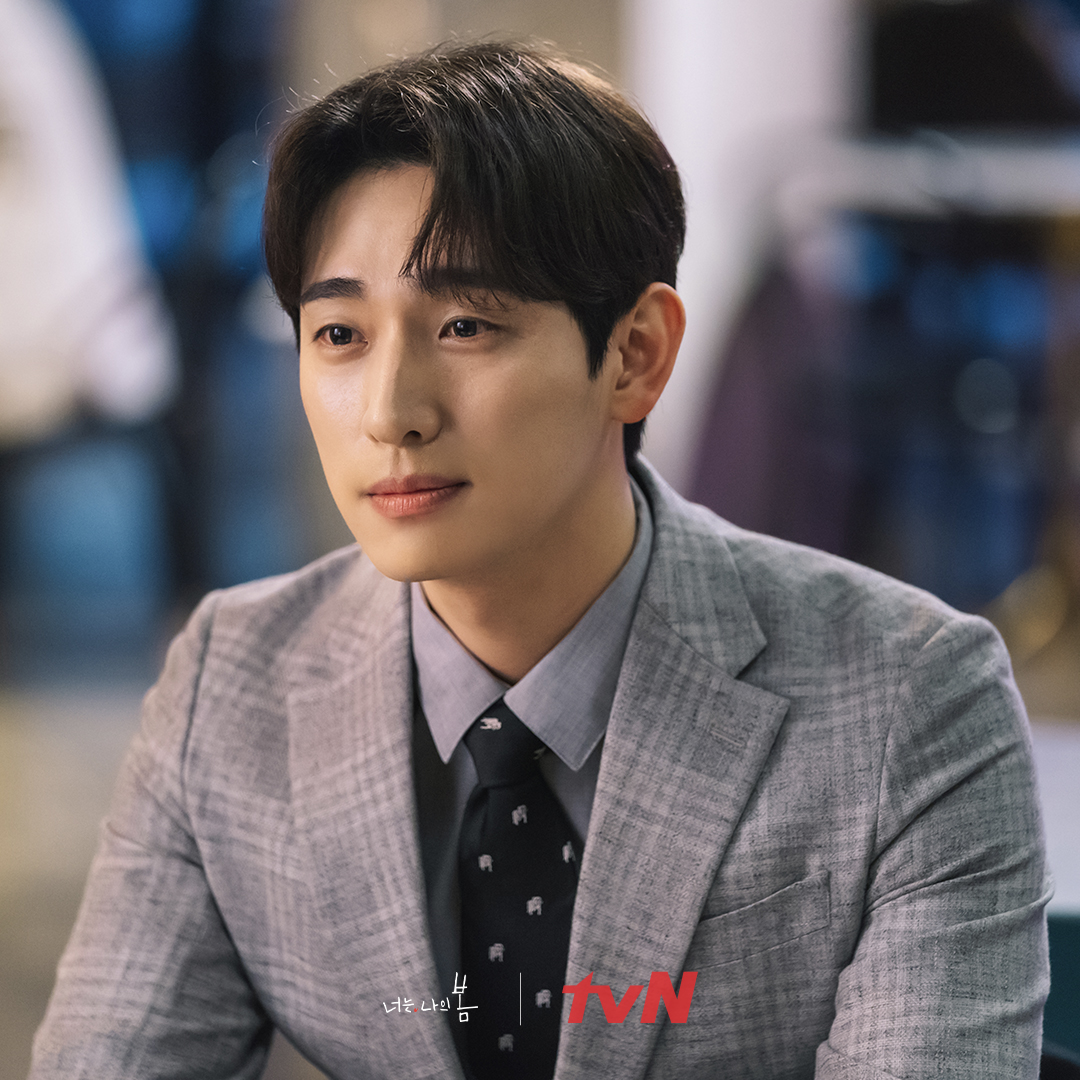 Phim và chương trình truyền hình có sự tham gia của Yoon Park: Anh là mùa xuân của em – You are my spring (2021)