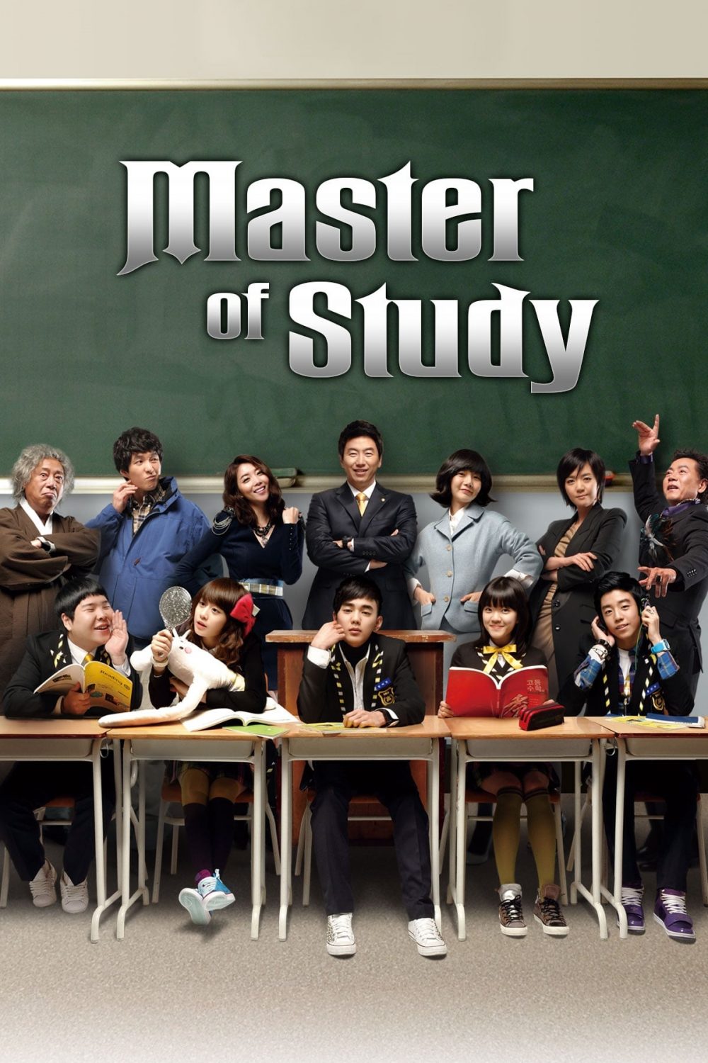 Các phim và chương trình truyền hình có sự tham gia của Park Ji Yeon: Cao thủ học đường – The master of study (2010)