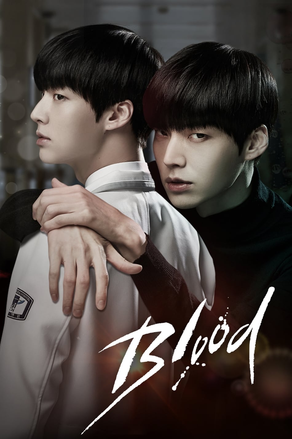 Các tập phim có sự tham gia của Ahn Jae Hyun: Bác sĩ ma cà rồng – Blood (2015)