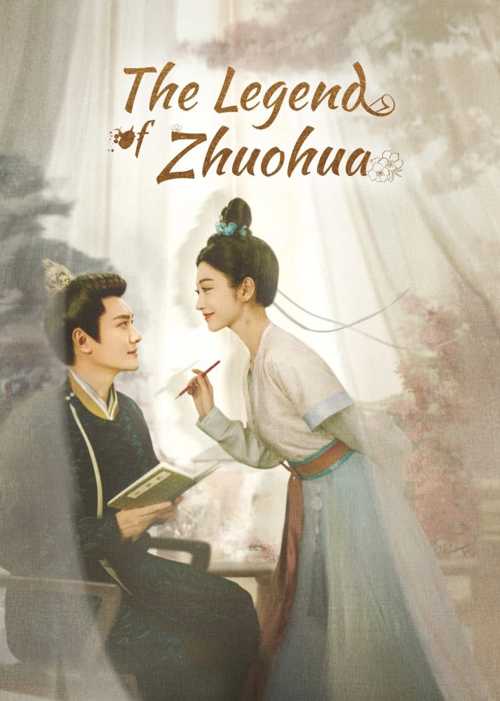 Chương trình truyền hình có sự tham gia của Hà Hoằng San: Chước chước phong lưu – The legend of Zhuohua (2023)