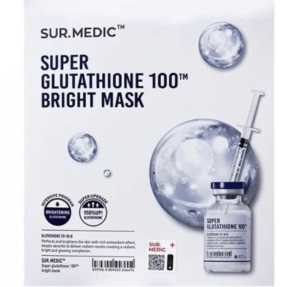 Mặt nạ Glutathione Super 100 Bright Mask Sur.Medic +