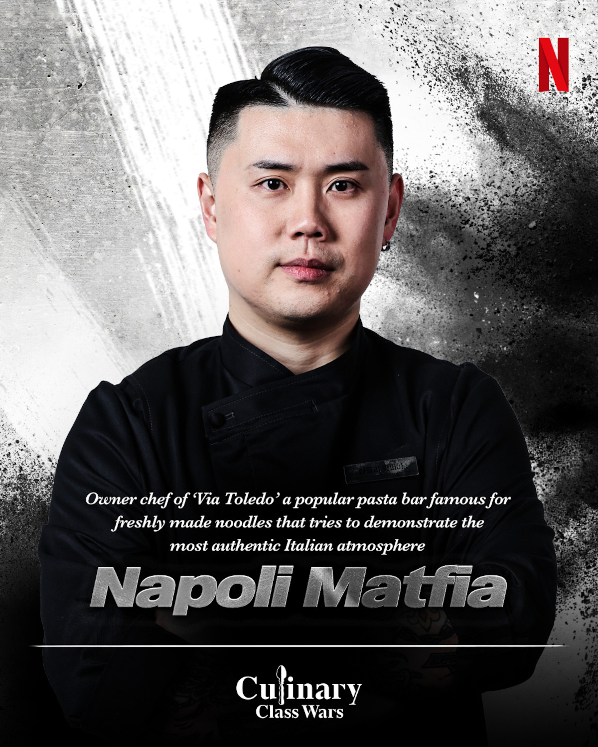culinary-class-wars-2