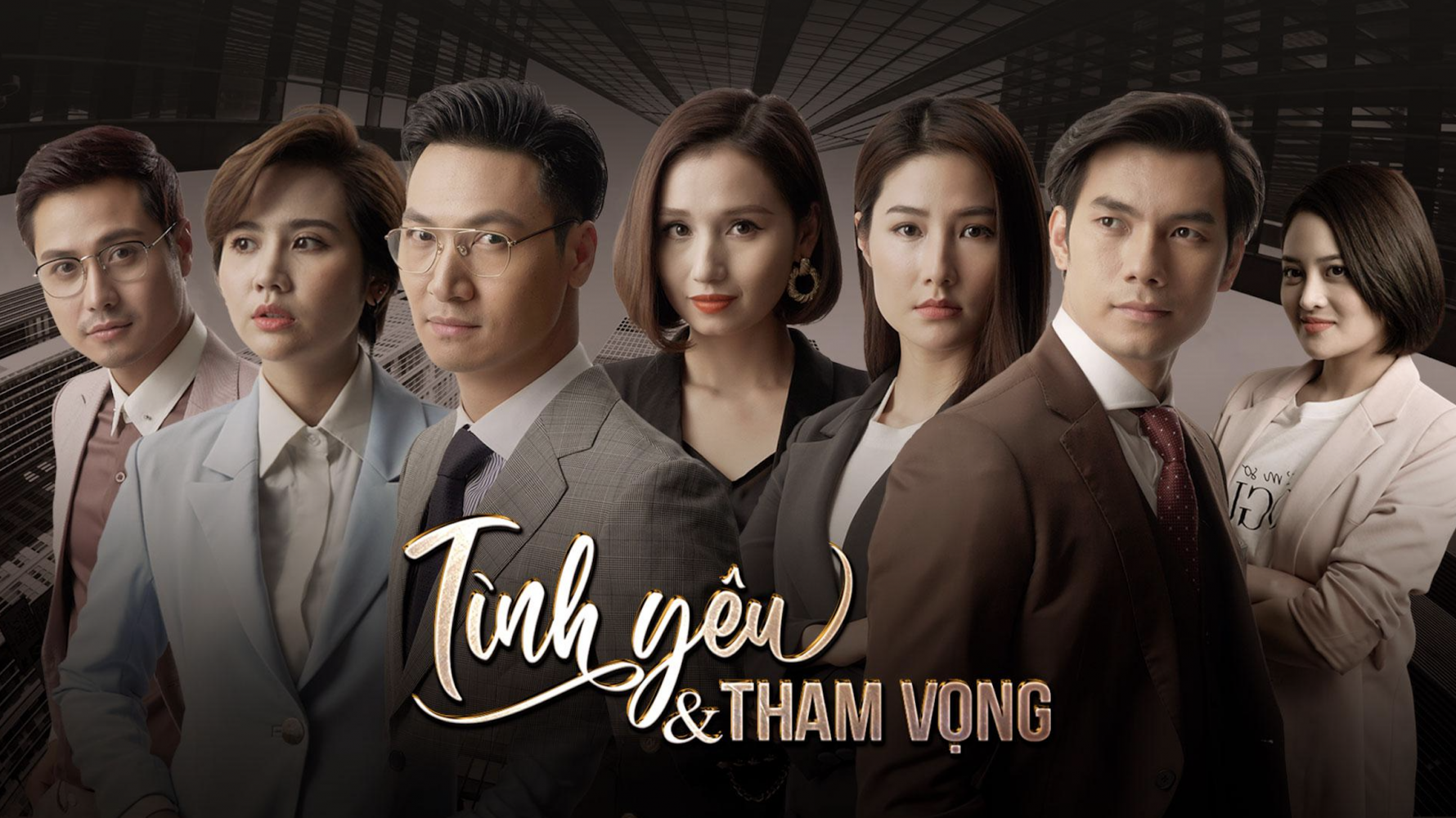 Tình yêu và tham vọng (2020)