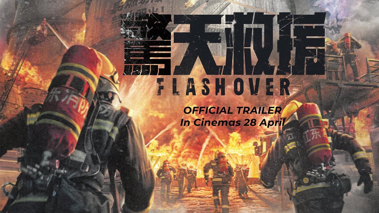 Chương trình truyền hình có sự tham gia của Hàn Đông Quân: Flash over (2023)