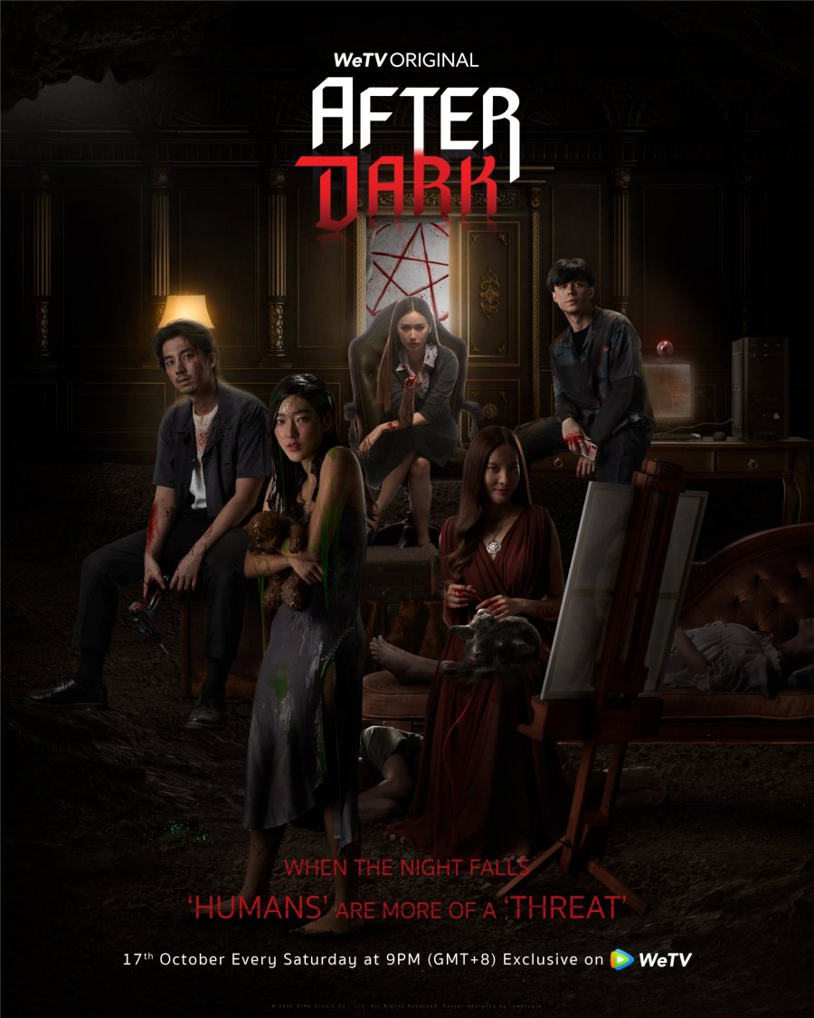 Sau bóng tối – After dark (2020)