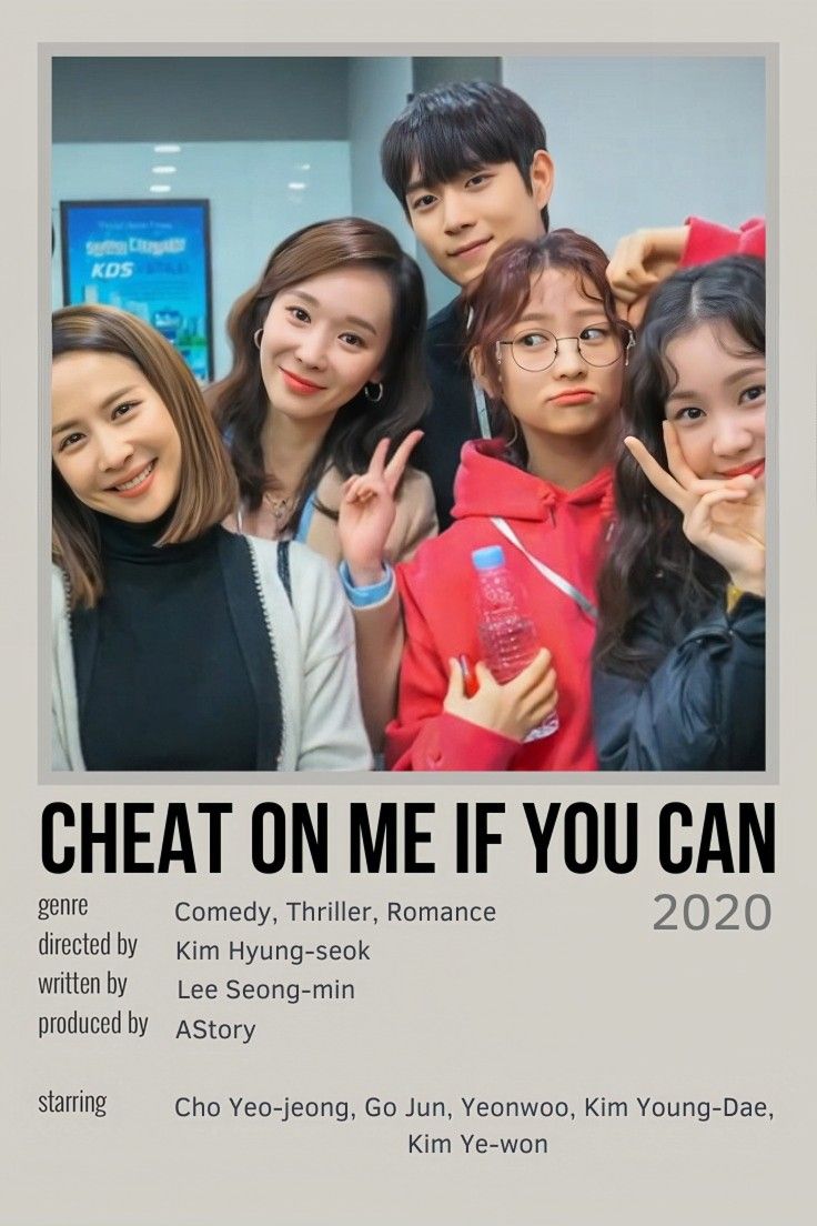 Chương trình truyền hình có sự tham gia của Yeonwoo: Lừa em, cưng tiêu rồi! – Cheat on me, if you can (2020)