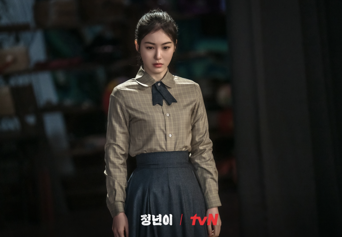 Shin Ye Eun vai Heo Yeong Seo