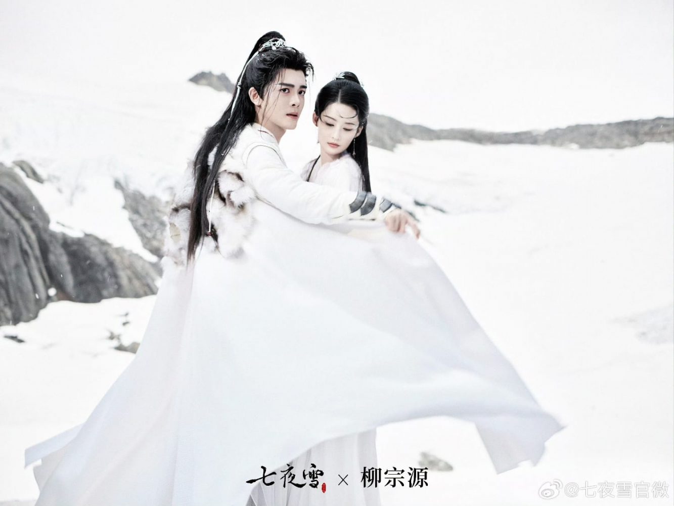 Chương trình truyền hình có sự tham gia của Tăng Thuấn Hy: Thất dạ tuyết – Snowy night timeless love (2024)