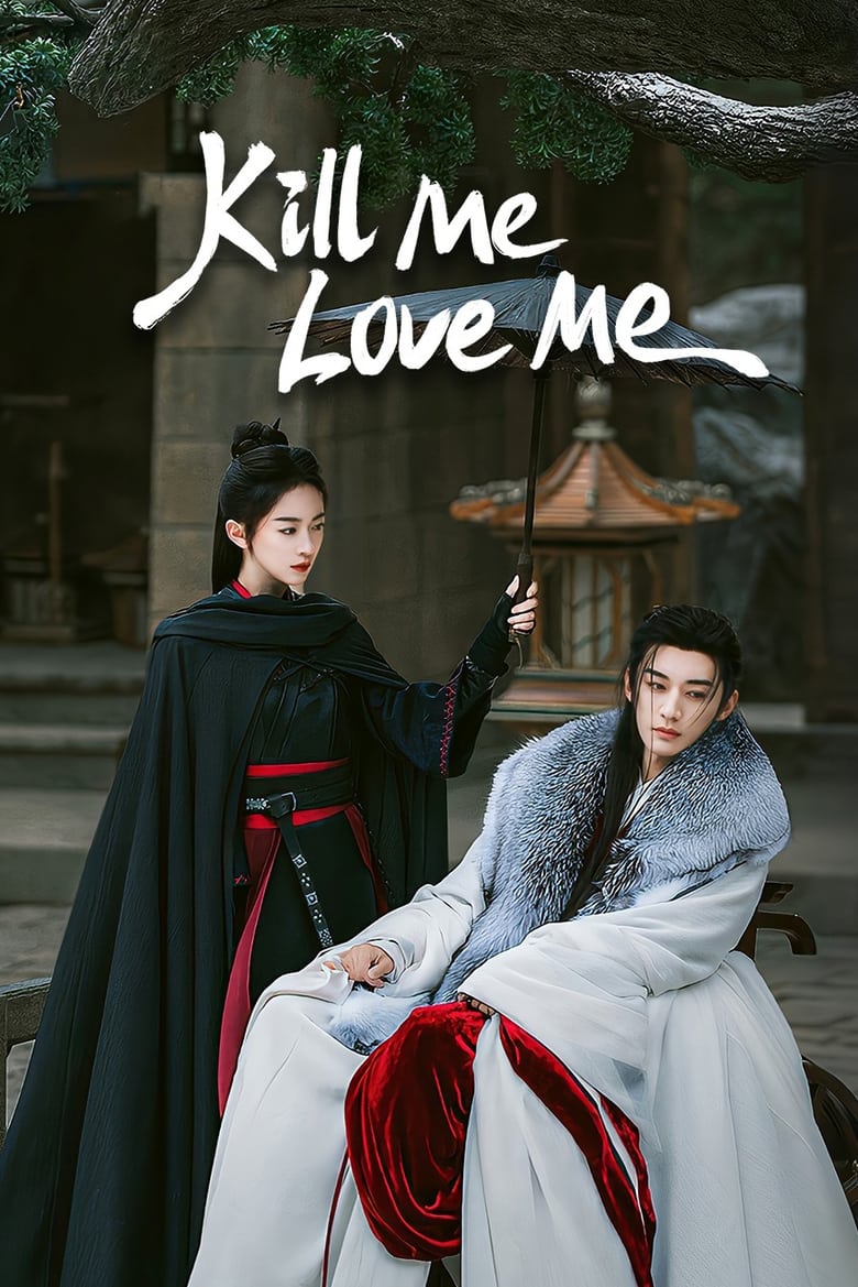 Phim Xuân hoa diễm (Kill me love me) có gì hấp dẫn?