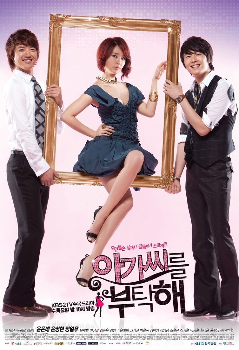 Chương trình truyền hình có sự tham gia của Yoon Eun Hye: Chàng quản gia của tôi – My fair lady (2009)