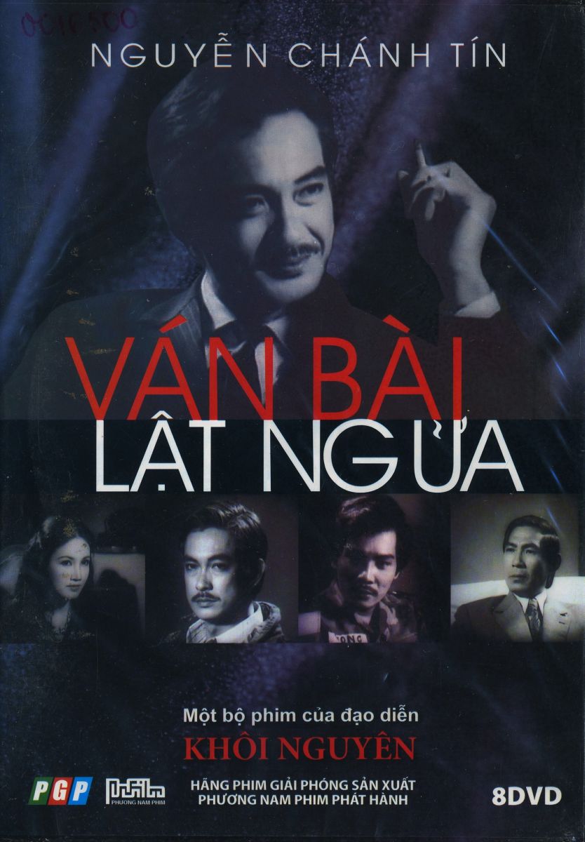 Ván bài lật ngửa (1982)