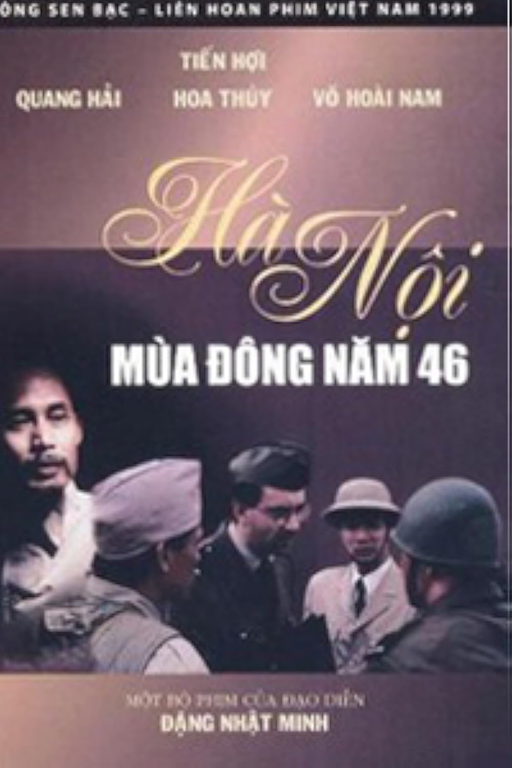 Hà Nội mùa đông năm 46 – Hanoi winter 1946 (1997)