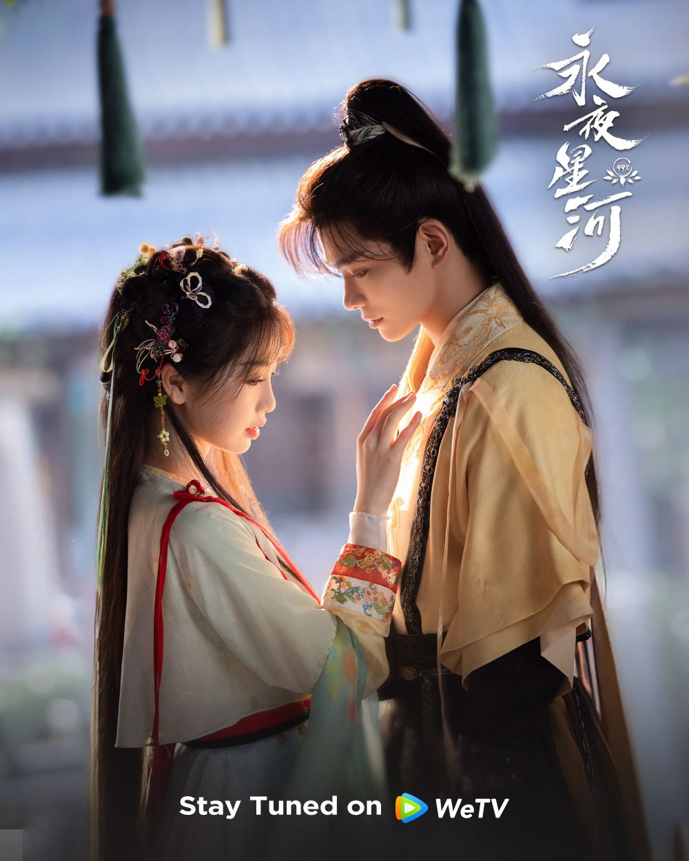 Phim Vĩnh dạ tinh hà (Love game in eastern fantasy) có gì hấp dẫn?