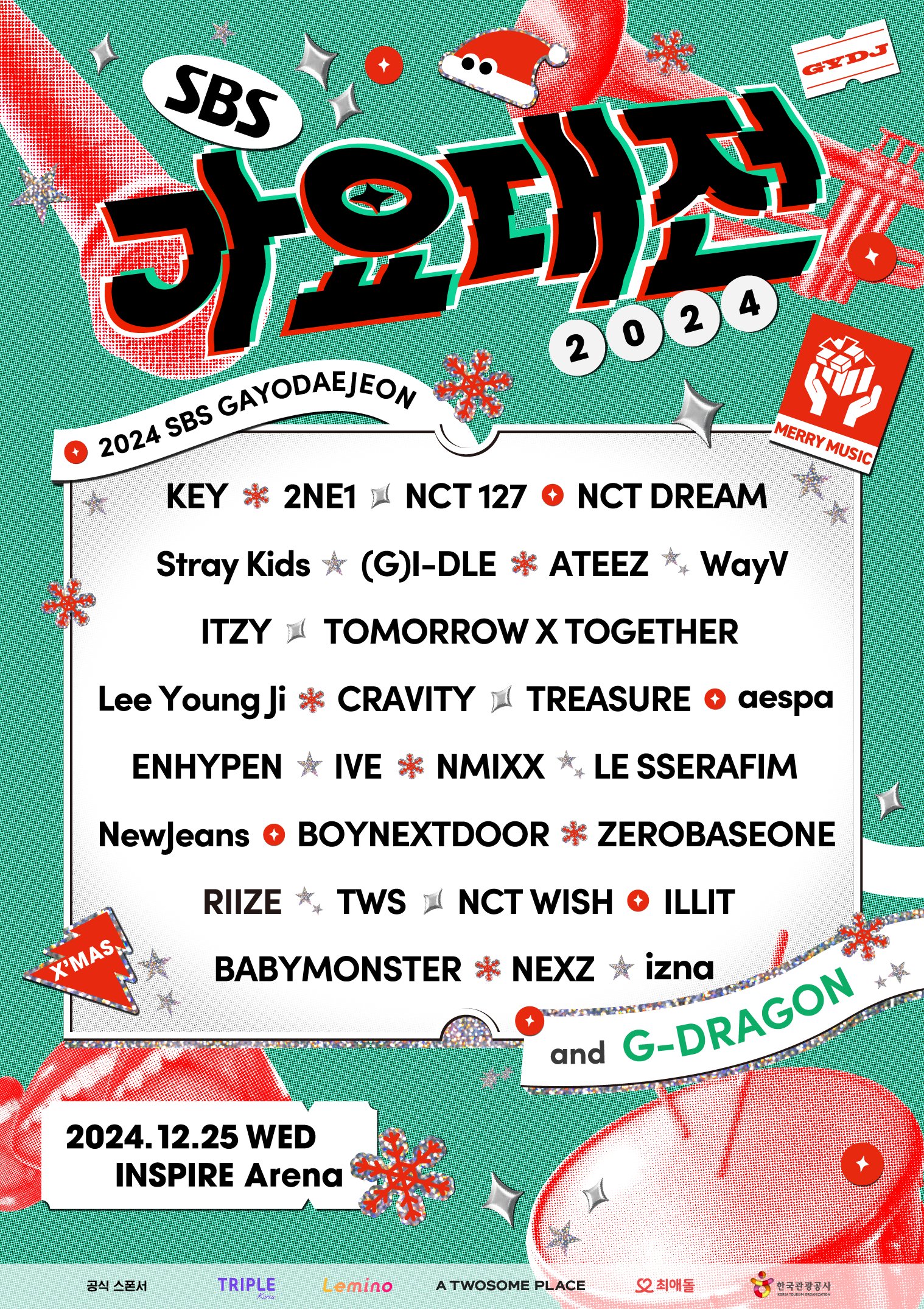 bzvn-sbs-gayo-daejeon-2024-line-up